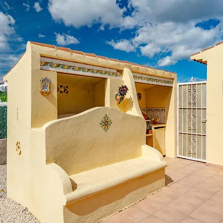 Aurora Boreal By Interhome Villa *